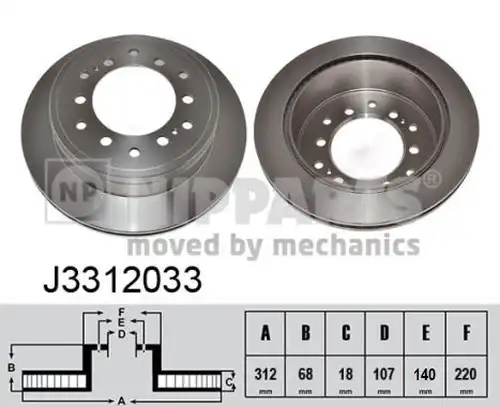 спирачен диск NIPPARTS J3312033