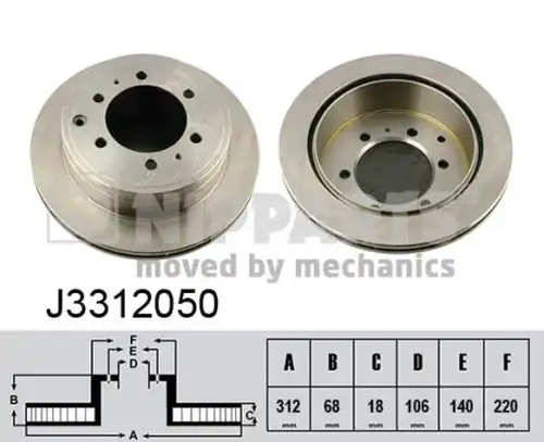 спирачен диск NIPPARTS J3312050