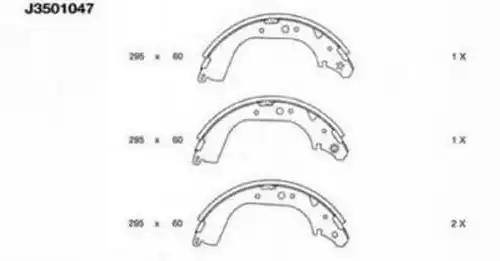 комплект спирачна челюст NIPPARTS J3501047