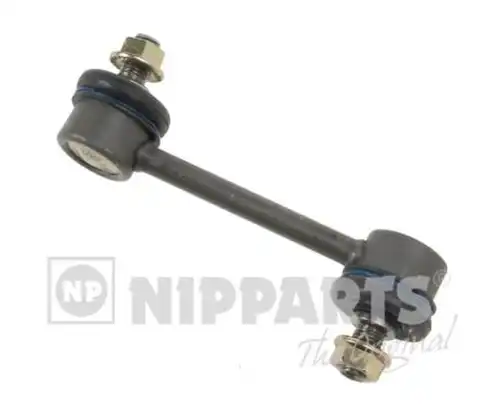 биалета NIPPARTS J4892001