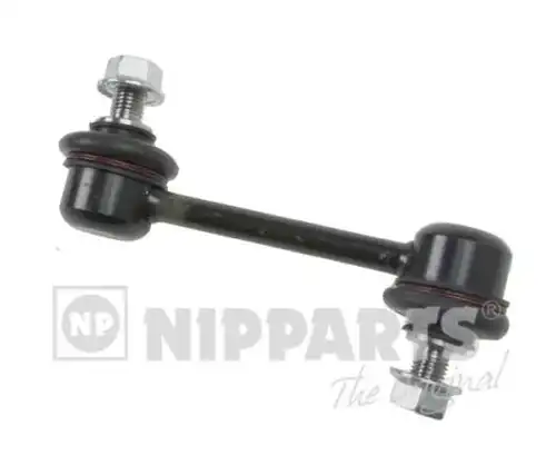 биалета NIPPARTS J4892020