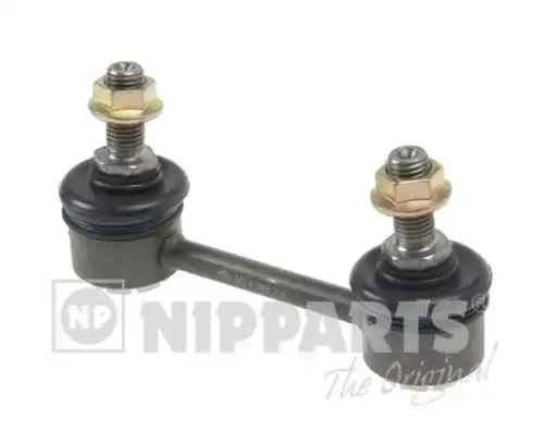 биалета NIPPARTS J4893003