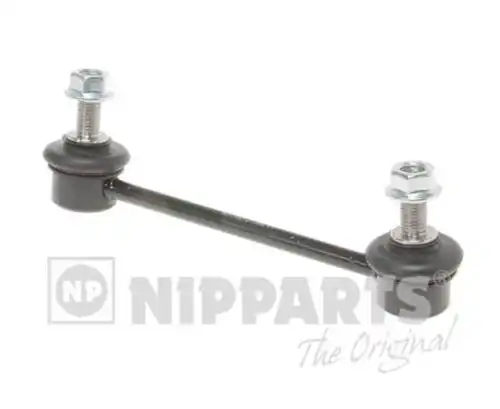 биалета NIPPARTS J4894020