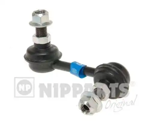 биалета NIPPARTS J4894022