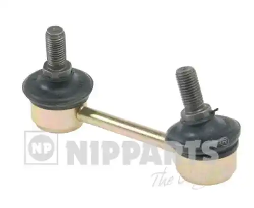 биалета NIPPARTS J4960308