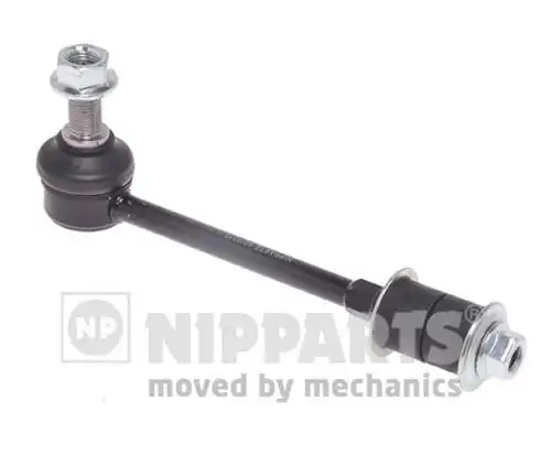 биалета NIPPARTS J4962022