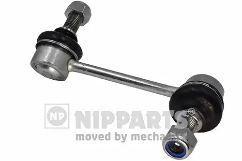 биалета NIPPARTS J4962046