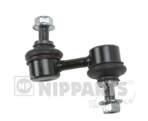 биалета NIPPARTS J4963004