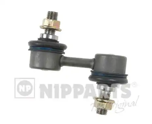 биалета NIPPARTS J4964001