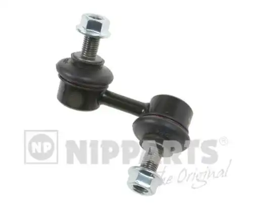 биалета NIPPARTS J4974016