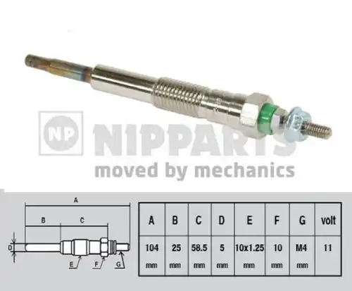 подгревна свещ NIPPARTS J5712013