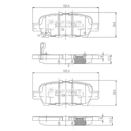 накладки NIPPARTS N3611051