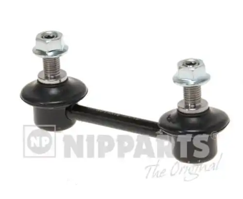 биалета NIPPARTS N4894029