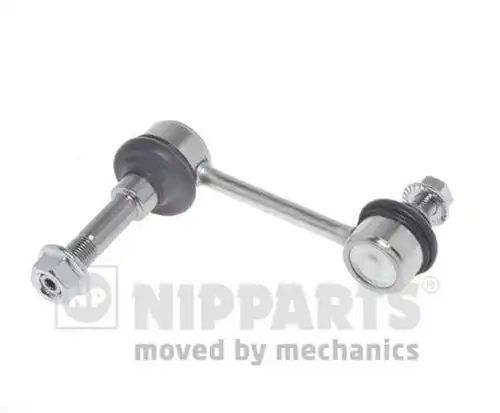 биалета NIPPARTS N4962062