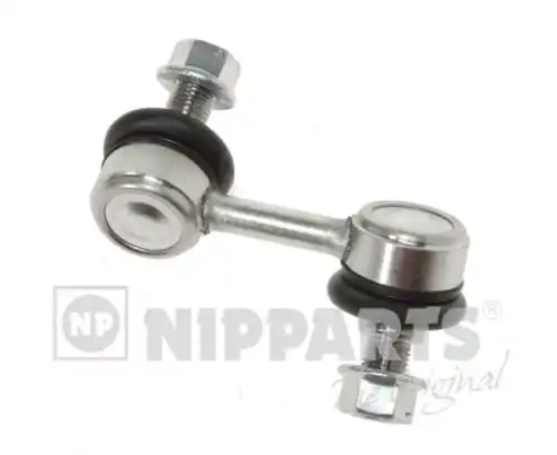 биалета NIPPARTS N4975014