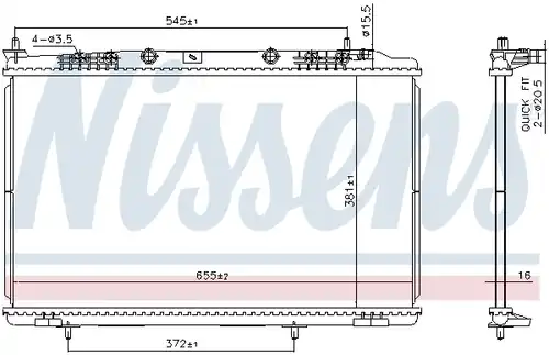 воден радиатор NISSENS 607032