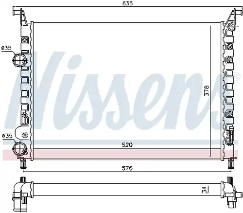 воден радиатор NISSENS 61684