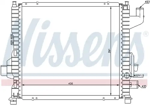 воден радиатор NISSENS 63837A