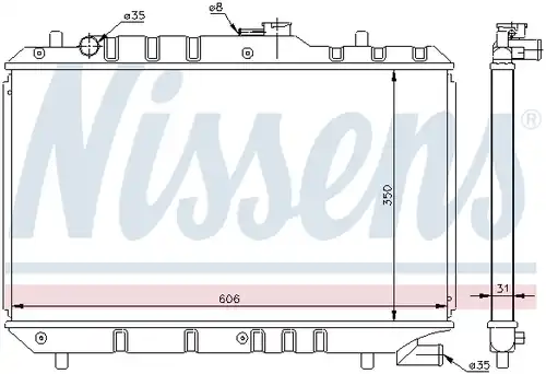 воден радиатор NISSENS 64168