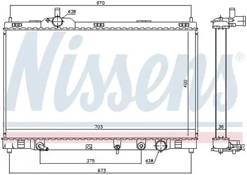 воден радиатор NISSENS 646946