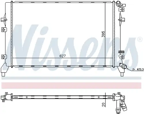 интеркулер NISSENS 65315