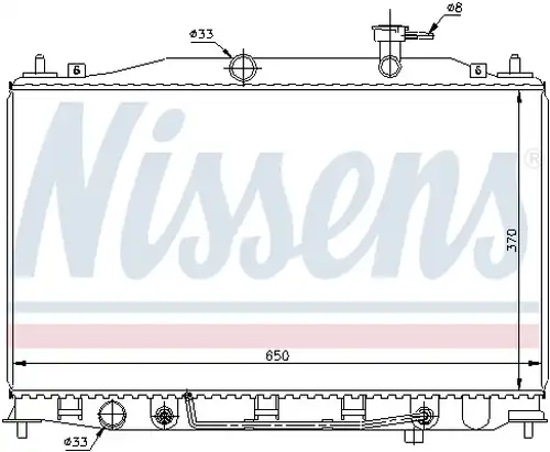 воден радиатор NISSENS 67503