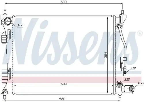 воден радиатор NISSENS 67553