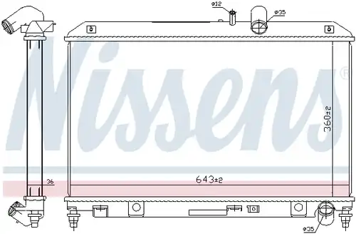 воден радиатор NISSENS 68540