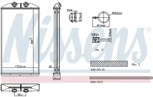 топлообменник, отопление на вътрешното пространство NISSENS 707314