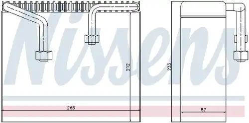 изпарител, климатична система NISSENS 92068