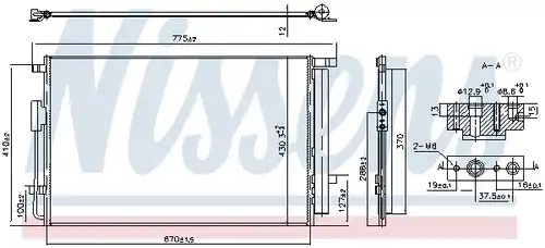 кондензатор, климатизация NISSENS 940863