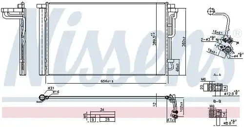 кондензатор, климатизация NISSENS 941262