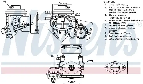 AGR-Клапан NISSENS 98299