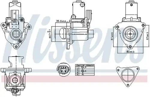 AGR-Клапан NISSENS 98510