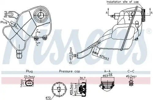 разширителен съд, охладителна течност NISSENS 996204