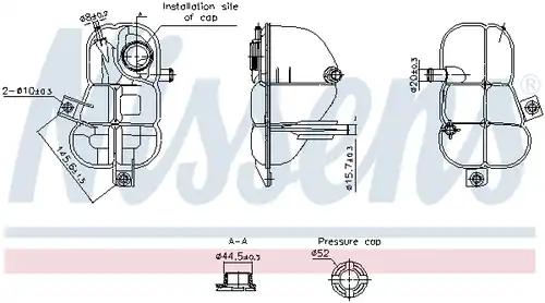 разширителен съд, охладителна течност NISSENS 996253