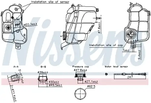 разширителен съд, охладителна течност NISSENS 996294