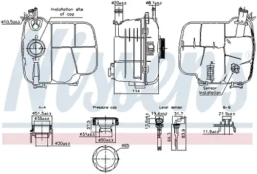 разширителен съд, охладителна течност NISSENS 996305