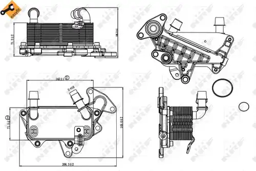 маслен радиатор, автоматична трансмисия NRF 31264