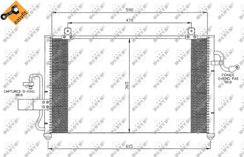 кондензатор, климатизация NRF 35425