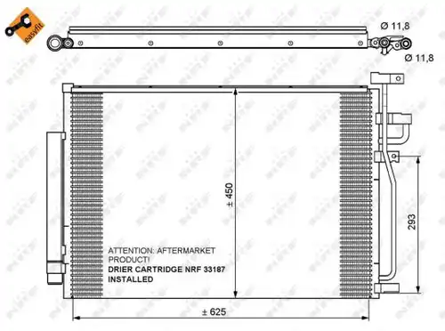 кондензатор, климатизация NRF 35775