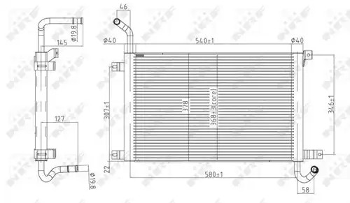 воден радиатор NRF 50144