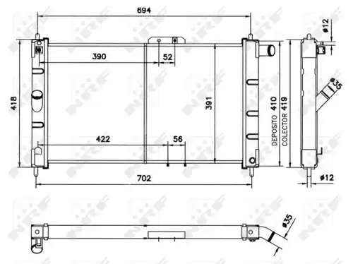 воден радиатор NRF 52055