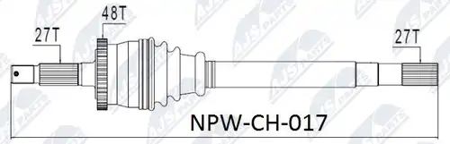 полуоска NTY NPW-CH-017