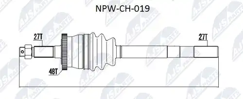 полуоска NTY NPW-CH-019