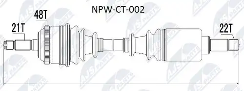 полуоска NTY NPW-CT-002