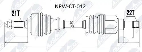 полуоска NTY NPW-CT-012