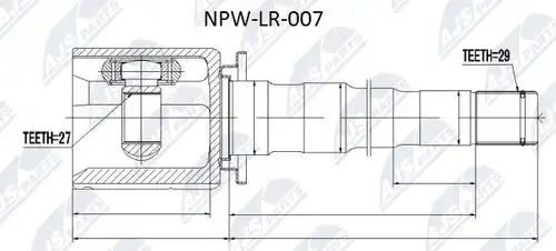 каре комплект, полуоска NTY NPW-LR-007