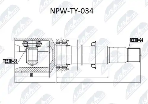 каре комплект, полуоска NTY NPW-TY-034