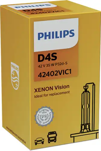 крушка с нагреваема жичка, фар за дълги светлини PHILIPS 42402VIC1